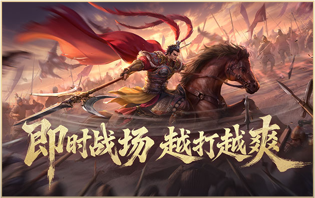 决战破晓预约交流群